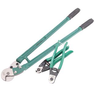 威力狮钢丝绳剪8寸强力钢丝绳钳线缆剪刀剪线钳电缆线钢绞线剪钳