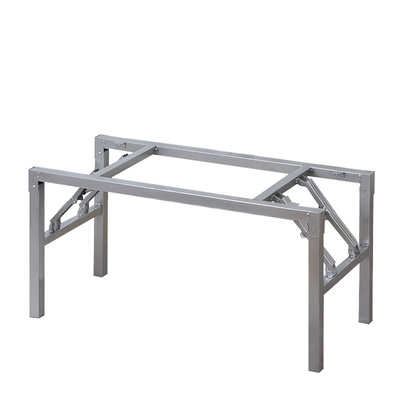 柔通长方形折叠桌子腿茶几支架