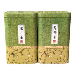 老茶树龙井茶 2026新茶杭州特产绿茶西湖茶叶 浓香耐泡雨前茶口粮