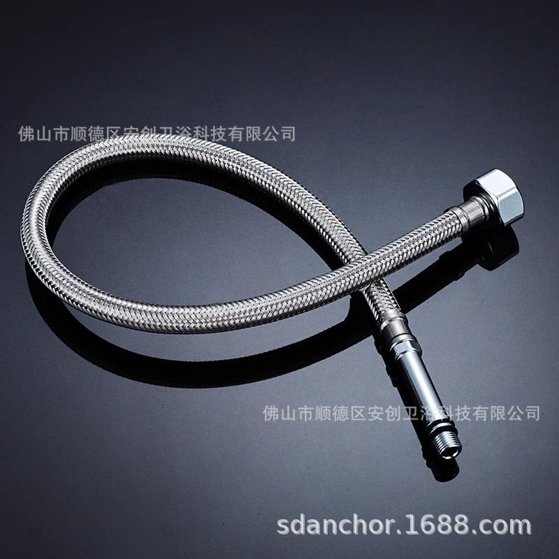 软管热水器4分软管防爆加长家用304不锈钢编织配件水龙头冷热水管