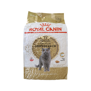 皇家英短成猫粮10kg20斤BS34大粒发腮增肥英短专用全价营养猫粮