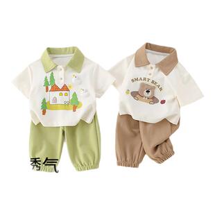 贝肽斯宝宝套装2025夏季新款婴儿薄款衣服男女童短袖短裤两件套S