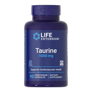 沿寿LIFE牛磺酸胶囊高含量1000mg多功能营养素眼营养心肌神经系统