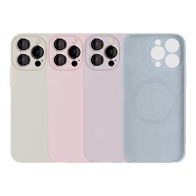 适用苹果手机壳磁吸纯色液态硅胶