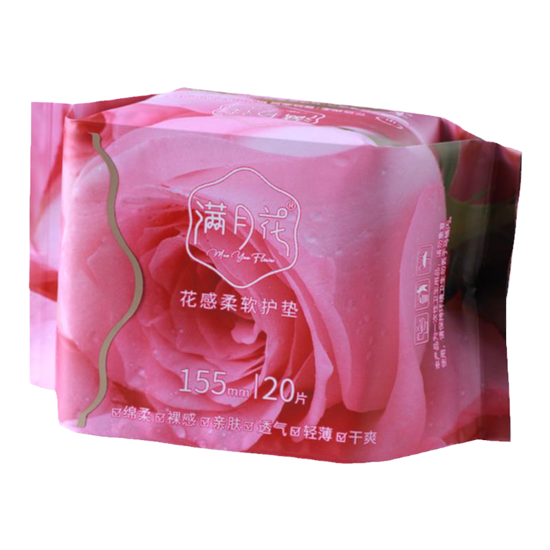满月花超薄迷你护垫干爽亲肤透气