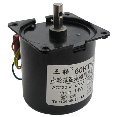 低噪音同步电机三拓减速马达
