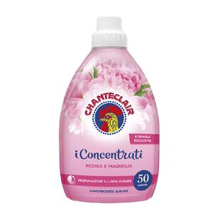 进口大公鸡无花果兰花香衣物柔顺剂减少静电柔软亲肤留香护理剂