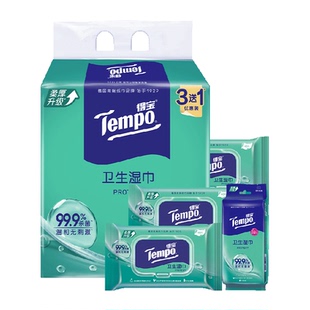 Tempo/得宝湿巾卫生湿纸巾无酒精不粘腻儿童可用家庭组合装