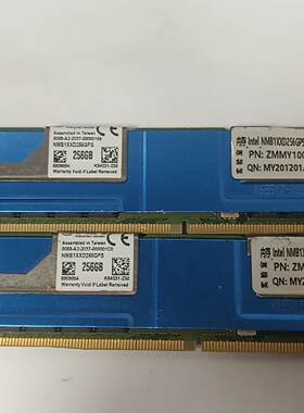 询inter 傲腾 OPtane dc 持久性 aep内存25