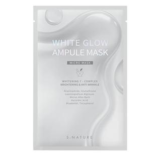 S.NATURE善自然发光提亮焕彩精华安瓶面膜补水保湿提亮肤色紧致