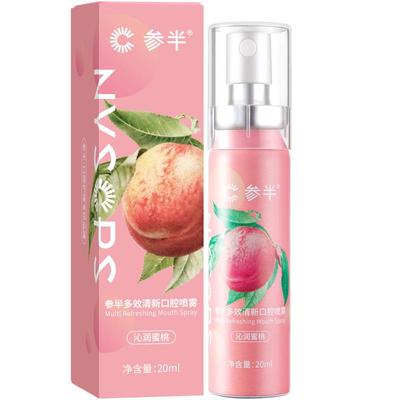参半口腔接吻清新剂