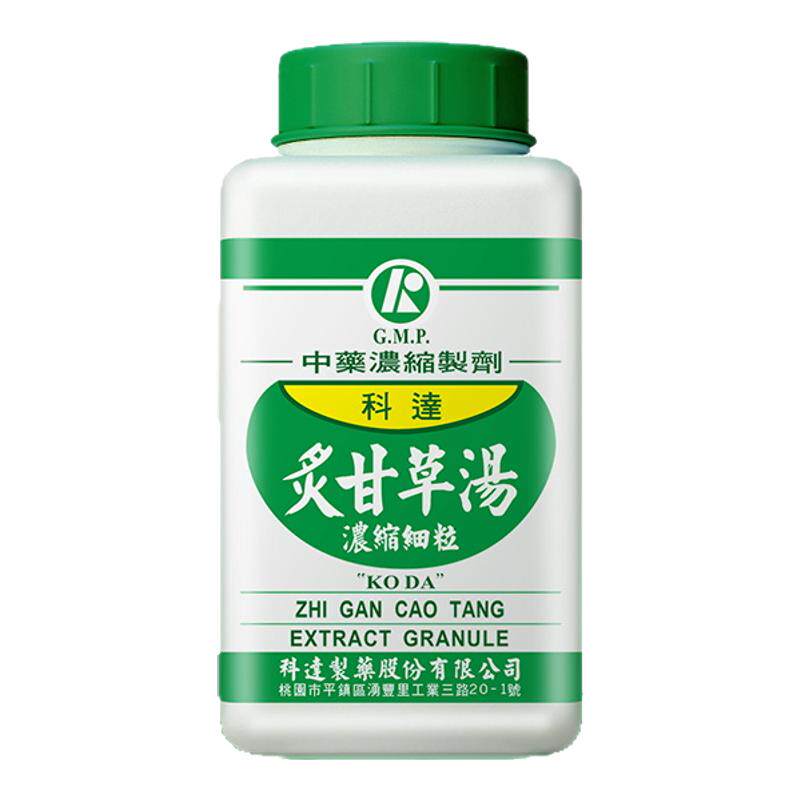 科达制药炙甘草汤颗粒中药养心汤气血不足补气