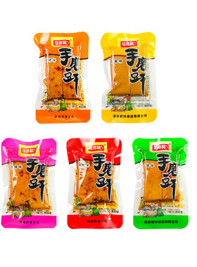 手磨豆干混合口味独立小包装