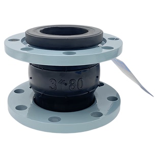 KXT法兰橡胶软接头耐油耐磨水泵管道软连接弹性伸缩节dn65/80/100