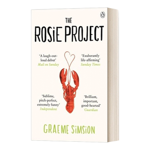 英文原版 The Rosie Project 罗茜的计划 英文版 进口英语原版书籍 英语小说