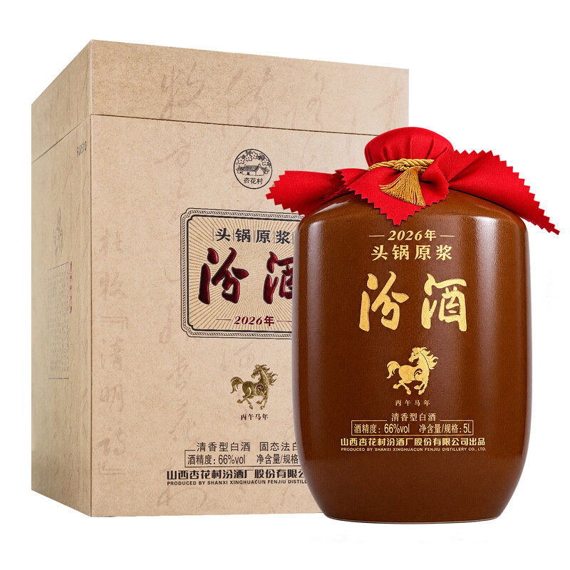 66度头锅原浆5L*1坛装