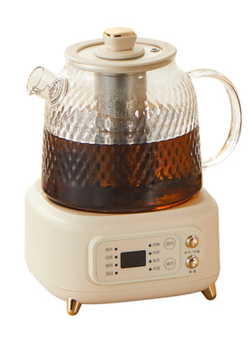 西屋全玻璃煮茶器养生壶一壶多用