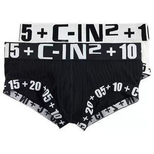 2条男士内裤纯棉四角裤性感舒适