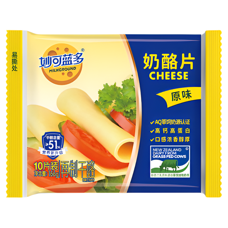 妙可蓝多芝士奶酪片早餐烘焙原料