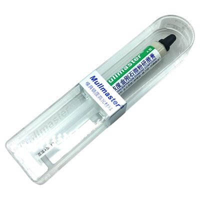 研磨膏抛光膏模具镜面W1W2.5W3.5