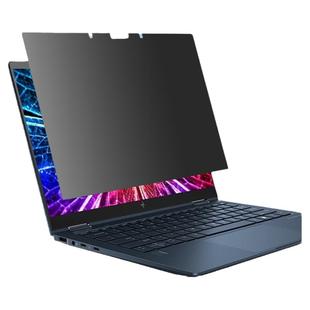适用于HP惠普Elite Dragonfly G4笔记本防窥膜Elite蜻蜓G3/G2防反光防蓝光辐射护眼防监控电脑防窥屏保护贴膜