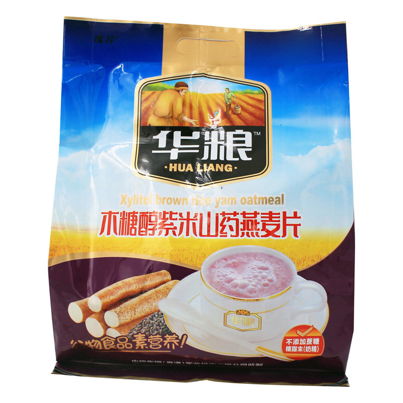 华粮紫米山药燕麦片木糖醇无蔗糖的营养早餐中老年糖尿饼病人食品
