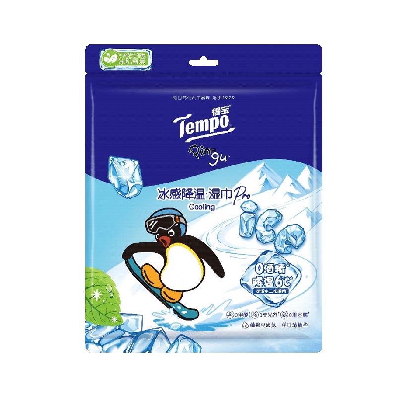 Tempo得宝凉感湿巾Pingu印花户外