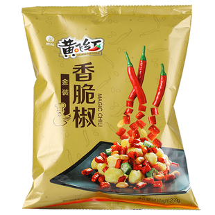 黄飞红金装香脆椒298g大包装麻辣酥金装香脆椒下酒菜辣椒酥