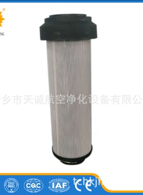 天诚生产加压过滤液压油箱回油过滤器油除杂质RFA-400×20F-Y