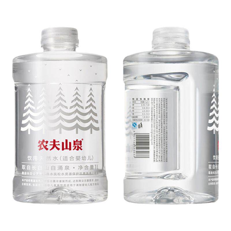 农夫山泉婴儿水1L装瓶装整箱