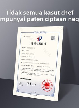 厨盾黑色皮鞋女厨师防滑防油平底上班鞋厨房工作专用鞋软底服务员