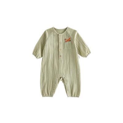 OakFamily儿童莫代尔连体衣