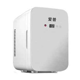 放中药的小冰箱2-8度药品冷藏胰岛素小型保温箱学生宿舍家用车载