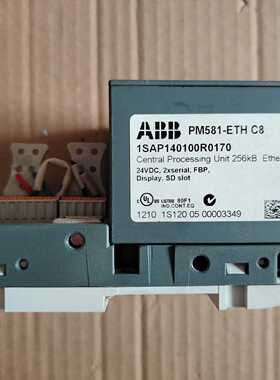 模块PM581ETHC8C拍前询价下单