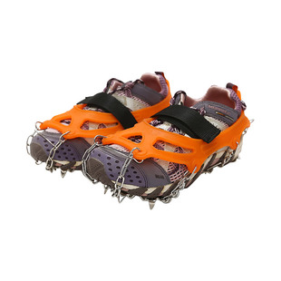 冰爪户外登山雪地专业雪爪防滑鞋套鞋子鞋底防滑链防滑鞋爪防滑钉