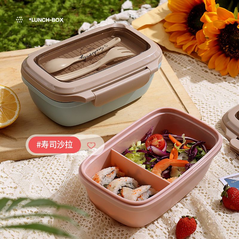 简约单层分格饭盒送饭上班族微波炉加热便当盒大容量日式保温餐盒