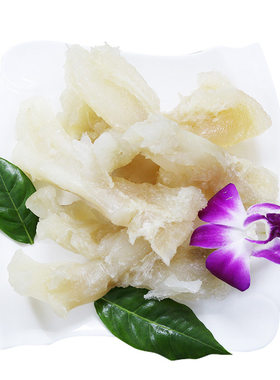 生牛蹄筋新鲜250g*2袋重庆火锅