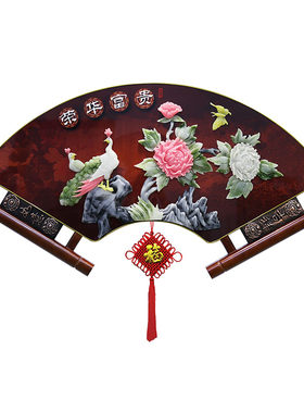 客厅墙壁画中式扇形玉雕挂画