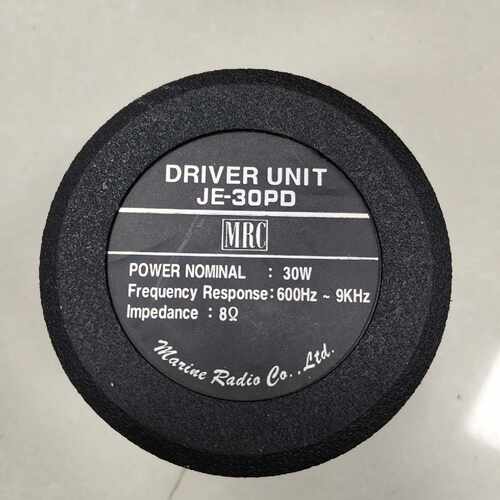 MRC JE-30PD  30W 8Ω 600Hz-9KHz
