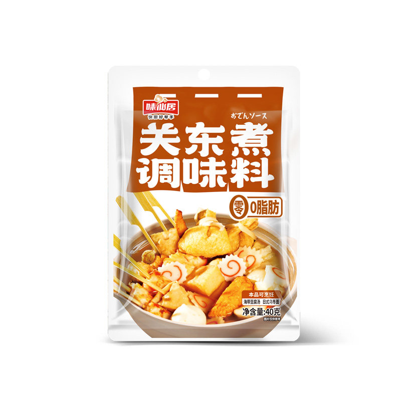 味仙居关东煮汤料日式家用0脂调料包寿喜烧火锅底料水煮菜汤料包