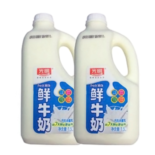 上海光明巴氏杀菌低温鲜牛奶1.5L桶装鲜奶1500ml