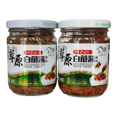 驰骋草原180g实惠6瓶包邮白蘑酱