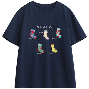 CV大码女装 夏季新款凉感抑菌彩色刺绣T恤透气速干短袖上衣女胖mm