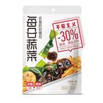 网红爆款小零食2025追剧办公好吃不荤主义鲜蔬礼包素卤零食解馋