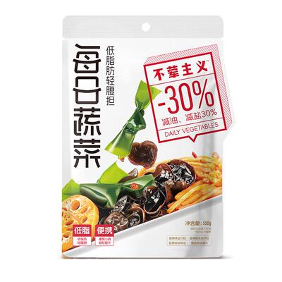不荤主义素卤零食减盐减脂肪30%