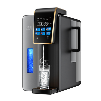 日本栖川富氢富锶台式RO净饮机