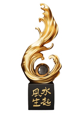 风生水起壁龛装饰摆件高端大气