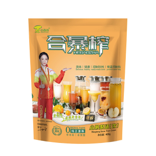 合暴榨小吊梨汤新鲜雪梨红枣银耳夏天冷饮料餐厅商用冲调混合果汁