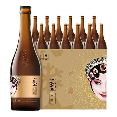 花脸旦角上市330ml瓶整箱啤酒