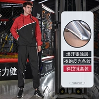 [Set] красный и черный мужчина